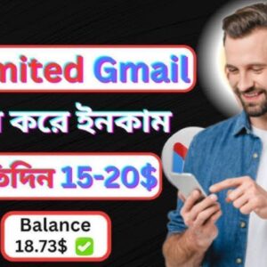 Unlimited Gmail Income Method Course