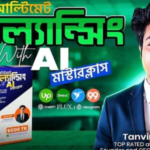 Ultimate Freelancing With AI Masterclass